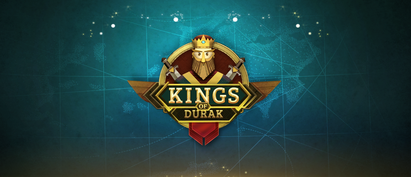 KINGS OF DURAK - ПОПУЛЯРНАЯ КАРТОЧНАЯ ИГРА ОНЛАЙН СКОРО…